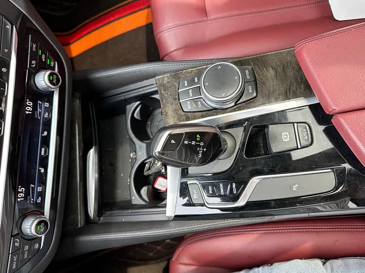BMW 5-Series 2020 530 Li Leading M — фото 16