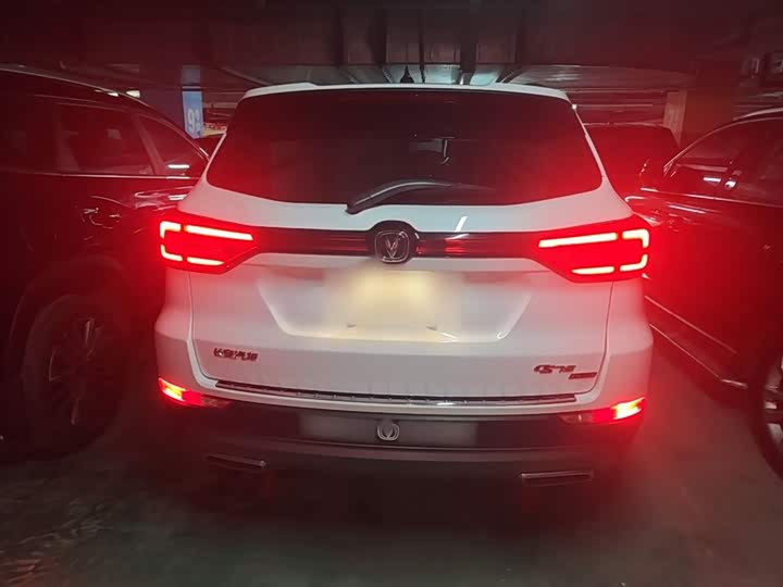 Changan CS75 2024 1.5 T DCTPremium — фото 6