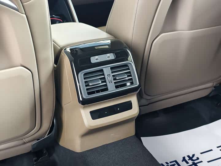 Audi Q5L 2026 2.0 T Luxury — фото 14