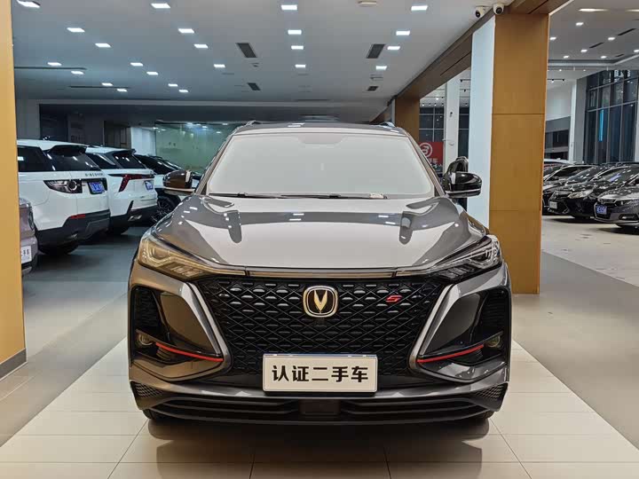 Changan CS75 PLUS 2021 1.5 T ATLuxury — фото 4