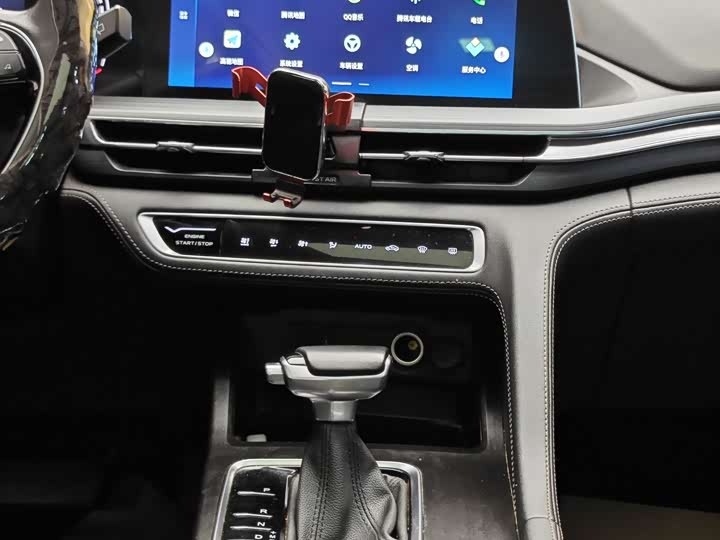 Changan CS75 PLUS 2021 1.5 T ATLuxury — фото 20