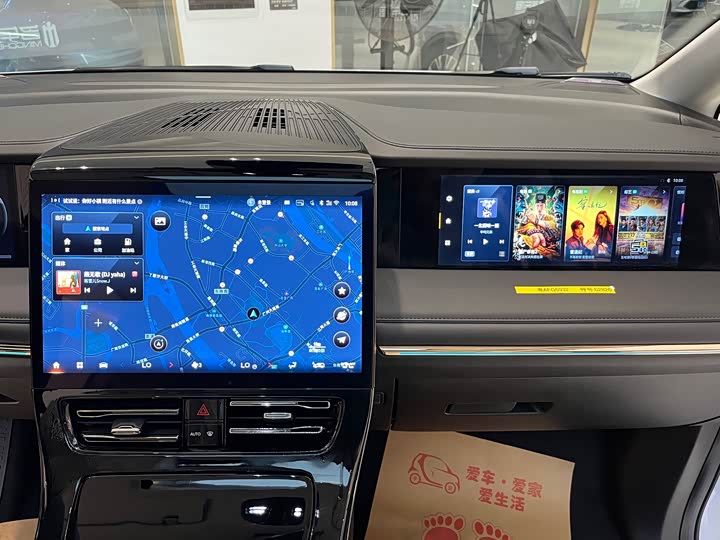 Trumpchi E9 2023 E 9 MAX — фото 21