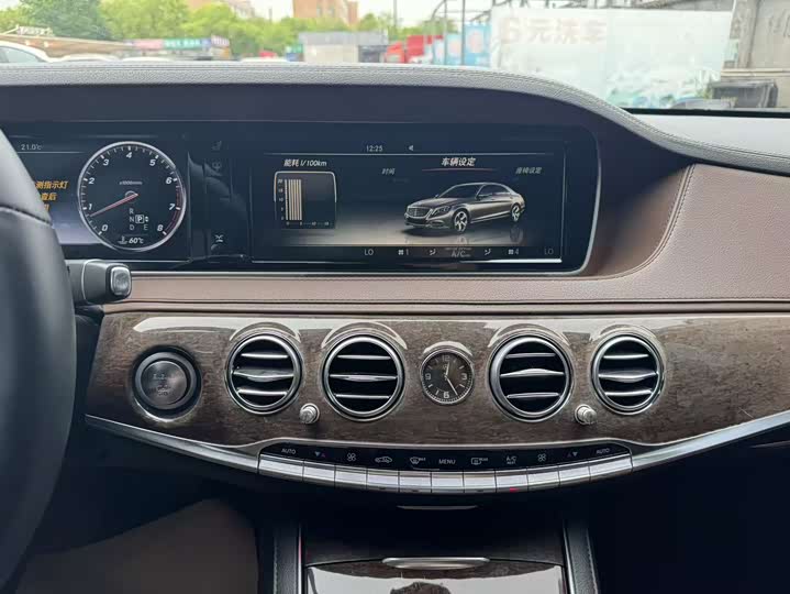 Mercedes-Benz S-Class 2014 S 320 L — фото 14