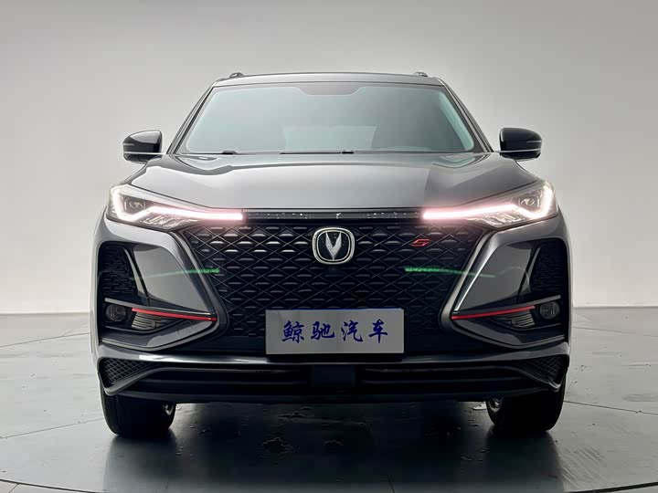 Changan CS75 PLUS 2021 1.5 T ATLuxury — фото 3