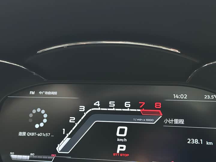 Audi A3 2017 Limousine 35 TFSI Sport — фото 33