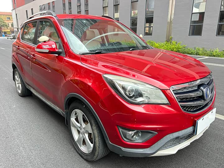Changan CS35 2017 1.6 L ATLuxury — фото 3