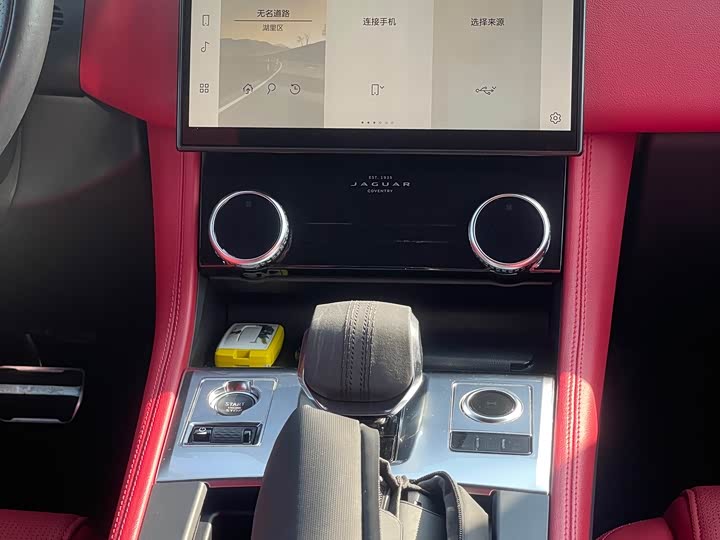 Jaguar F-PACE 2022 P 340 R-Dynamic SE — фото 10