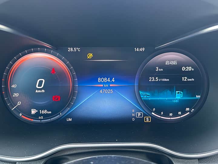 Mercedes-Benz GLC 2020 GLC 260 4 MATIC SUV — фото 17