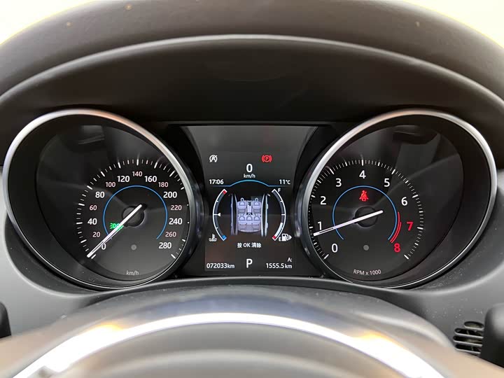 Jaguar XEL 2018 2.0 T 200 PS — фото 20