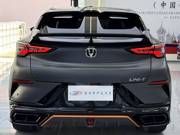 Changan UNI-T 2023 1.5 T Flagship — фото 9