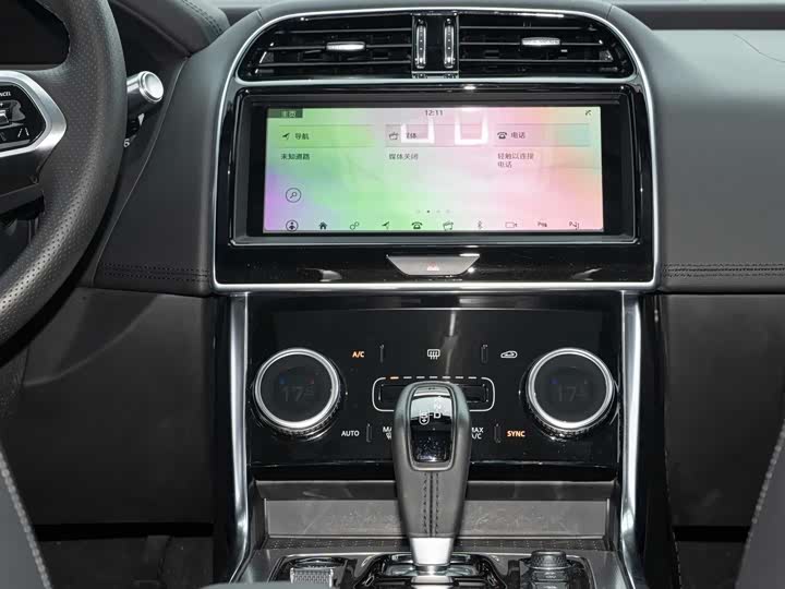 Jaguar XEL 2020 2.0 T 200 PS R-DYNAMIC S — фото 12
