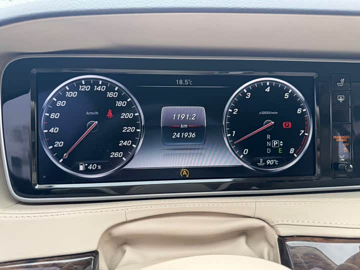 Mercedes-Benz S-Class S 320 L — фото 20