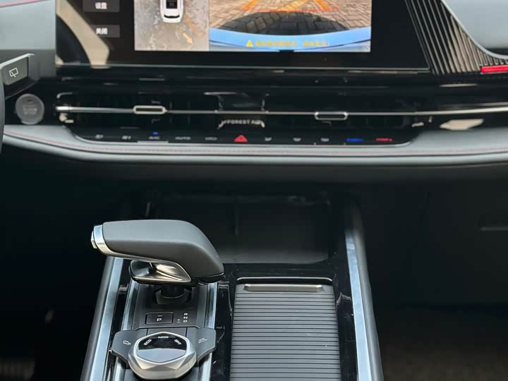 Changan CS55 PLUS 2024 1.5 T DCTPremium — фото 19