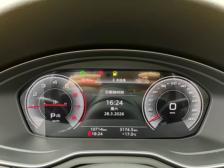 Audi A4L 2023 40 TFSI Bang&Olufsen — фото 23