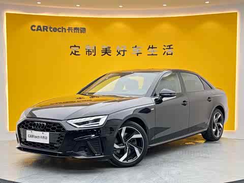 Audi A4L 2023 40 TFSI Bang&Olufsen — фото 31