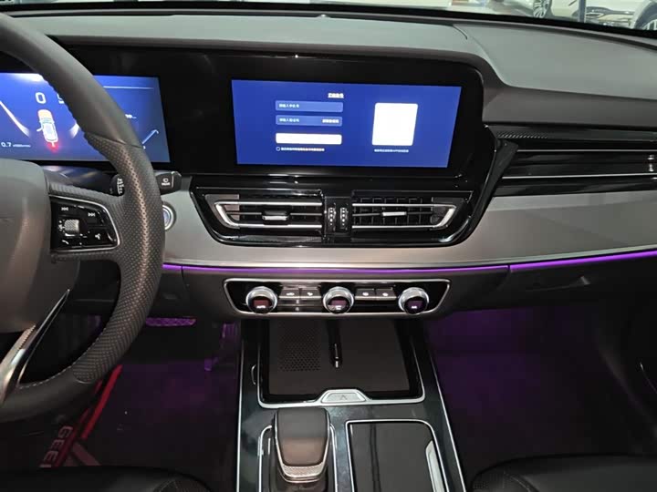 Hongqi HS5 2023 2.0 T Pro — фото 13