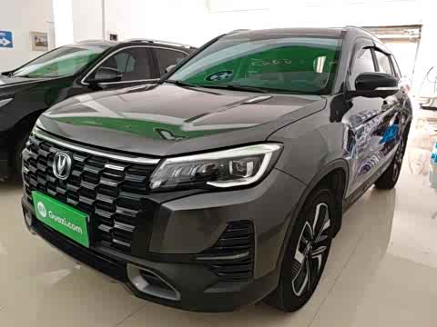Changan CS75 2024 1.5 T DCTPremium — фото 26