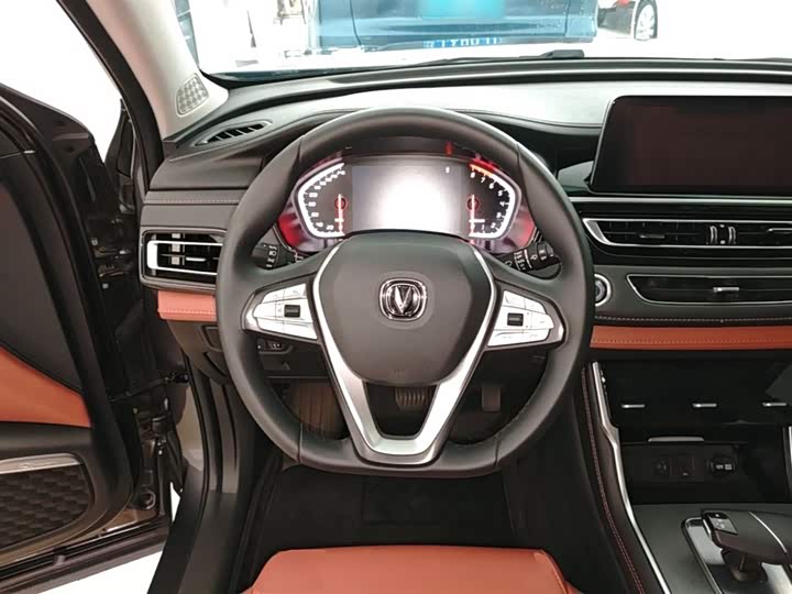 Changan CS75 2024 1.5 T DCTPremium — фото 11