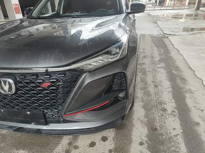 Changan CS75 PLUS 2020 2.0 T ATFlagship — фото 24