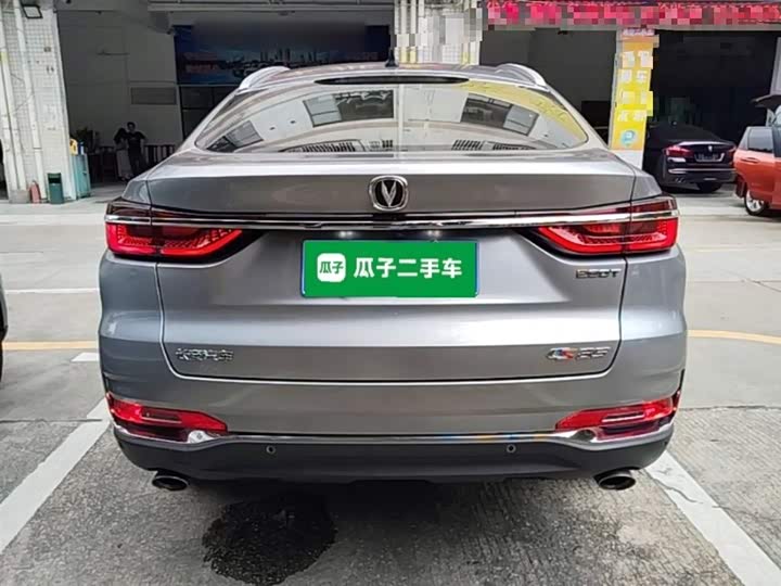 Changan CS85 COUPE 2019 1.5 T DCT VI — фото 6