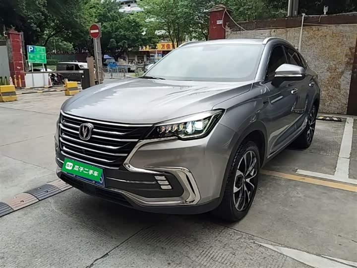 Changan CS85 COUPE 2019 1.5 T DCT VI — фото 2