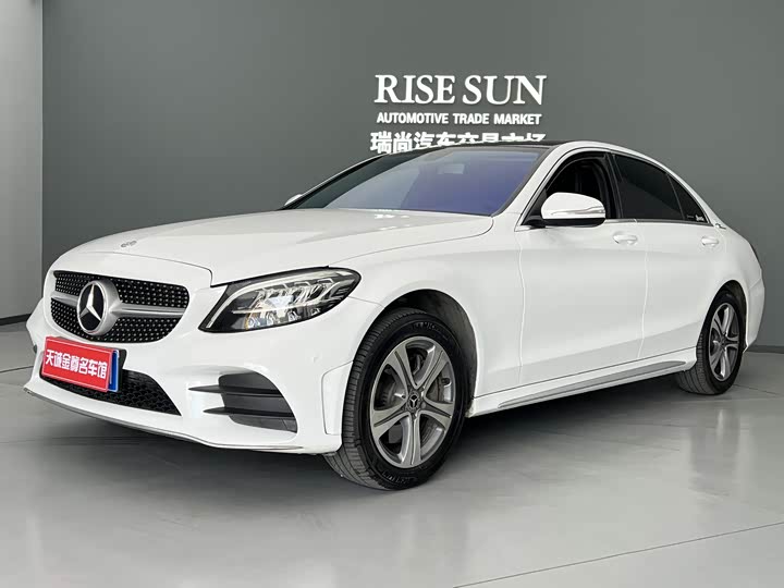 Mercedes-Benz C-Class 2020 C 260 L — фото 13