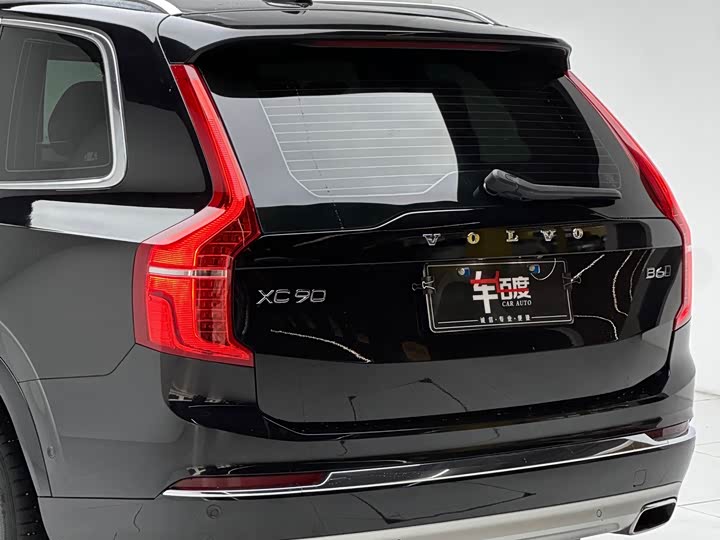 Volvo XC90 2021 B 6 7 — фото 12