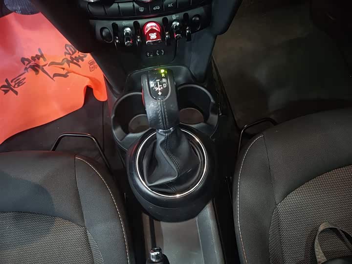 MINI Hatch — фото 11