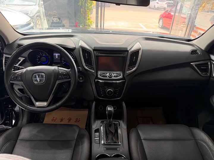 Changan CS75 2016 1.8 T ATElite IV — фото 15