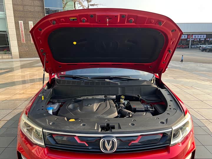 Changan CS35 PLUS 2019 1.4 T DCT — фото 17