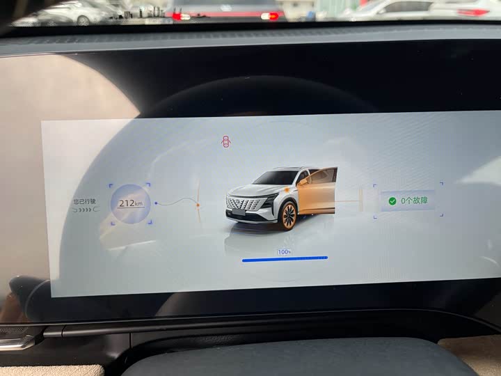 Changan CS75 PLUS 2025 UItra 2.0 T — фото 11