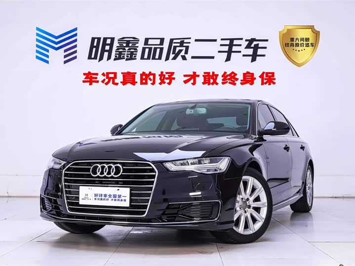 Audi A6L 2018 30 TFSI — фото 1