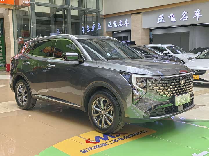 Changan CS55 PLUS 2026 1.5 T Leading — фото 6