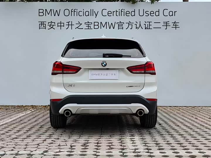BMW X1 2020 s Drive 20 Li — фото 20