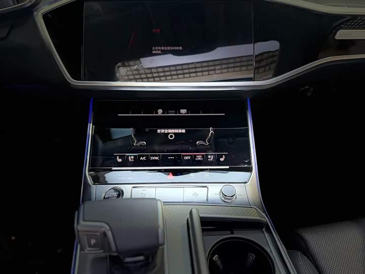 Audi A6L 2025 45 TFSI + — фото 15