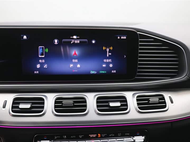 Mercedes-Benz GLE 2024 GLE 450 4 MATIC SUV — фото 15