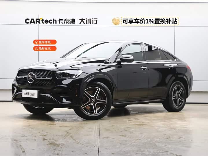 Mercedes-Benz GLE 2024 GLE 450 4 MATIC SUV — фото 1