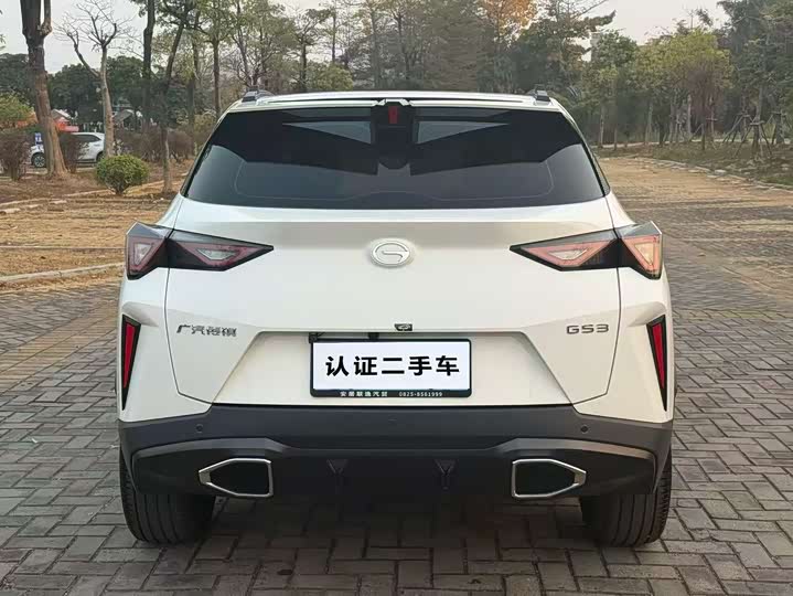 Trumpchi GS3 2023 270 T — фото 11
