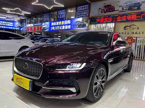 Jaguar XEL 2021 2.0 T 250 PS S — фото 22