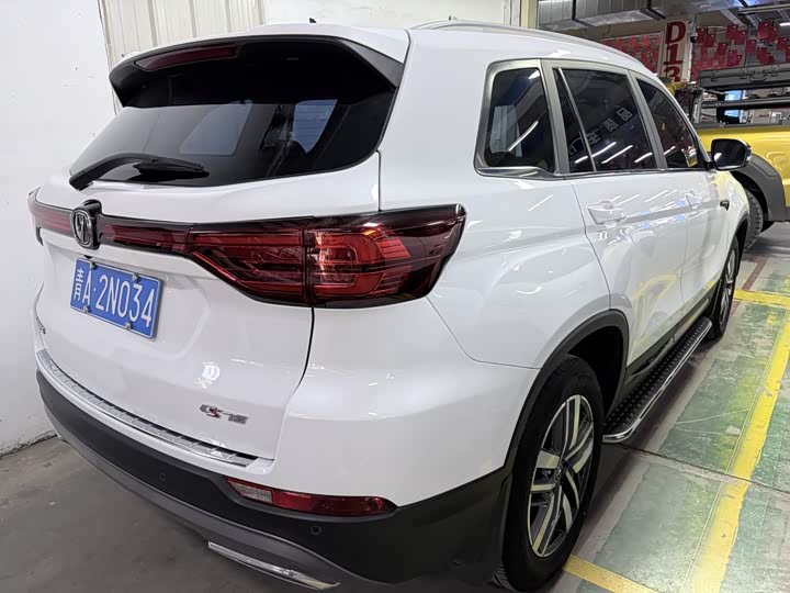 Changan CS75 2024 1.5 T DCTPremium — фото 19