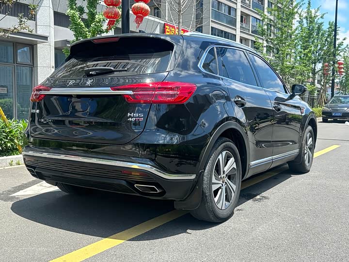 Hongqi HS5 2019 2.0 T — фото 17