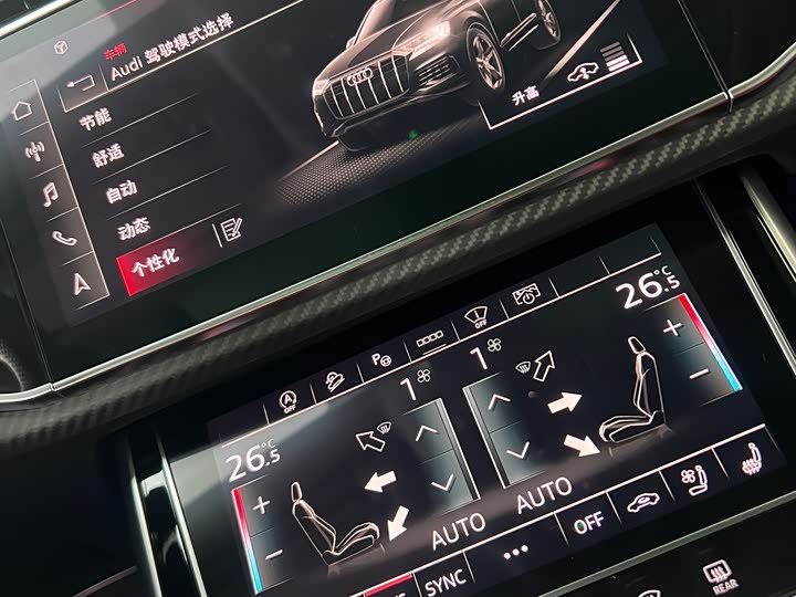 Audi SQ 7 2024 4.0 TFSI — фото 11