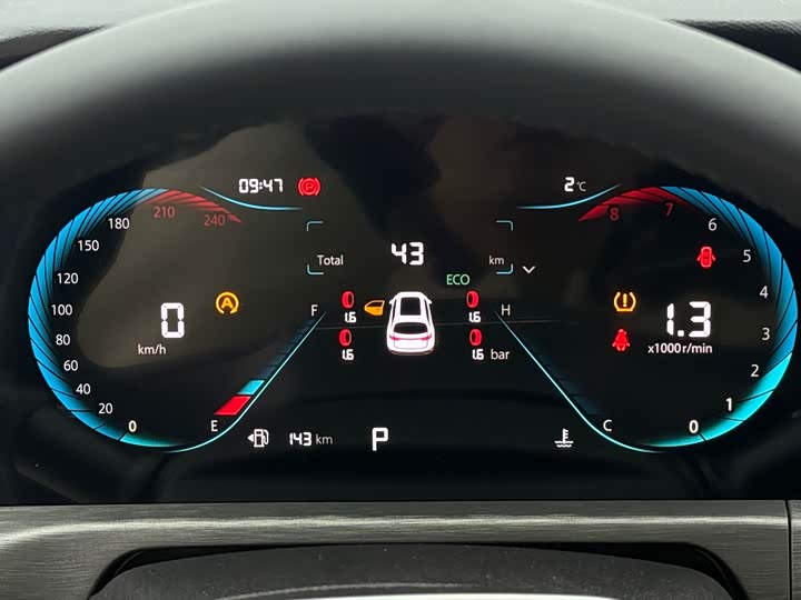 Changan CS35 PLUS 2023 1.4 T DCTLuxury — фото 18