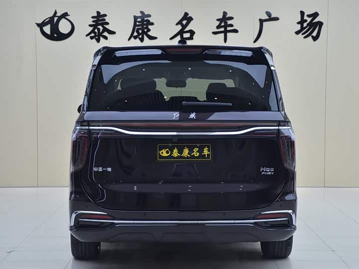 Hongqi HQ9 PHEV 2024 2.0 T 4 WD — фото 3