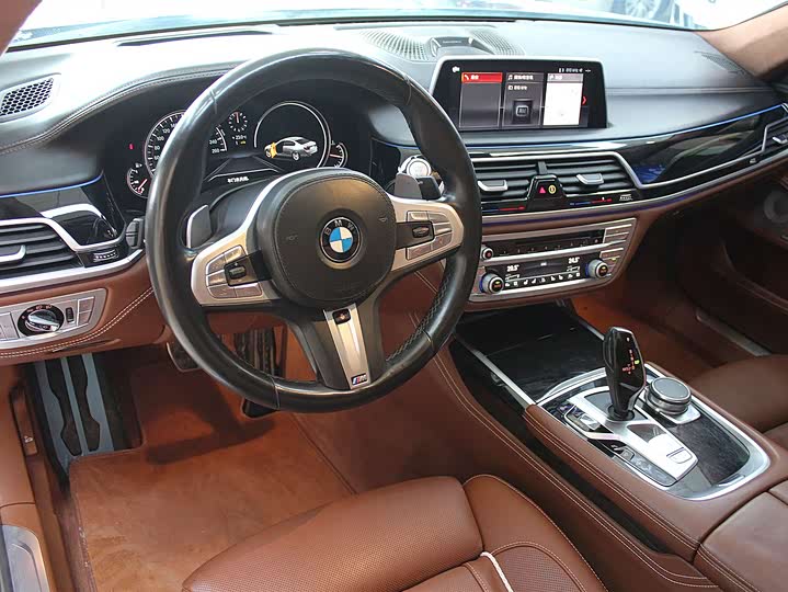 BMW 7-Series 2018 750 Li x Drive M — фото 5