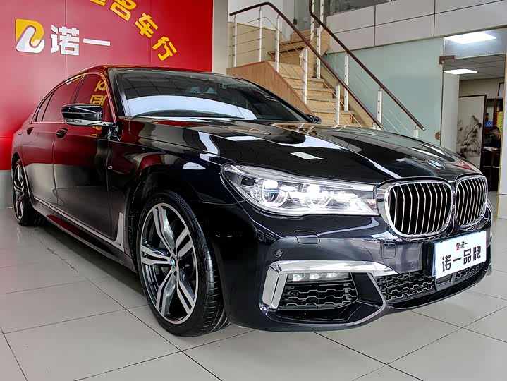 BMW 7-Series 2018 750 Li x Drive M — фото 17