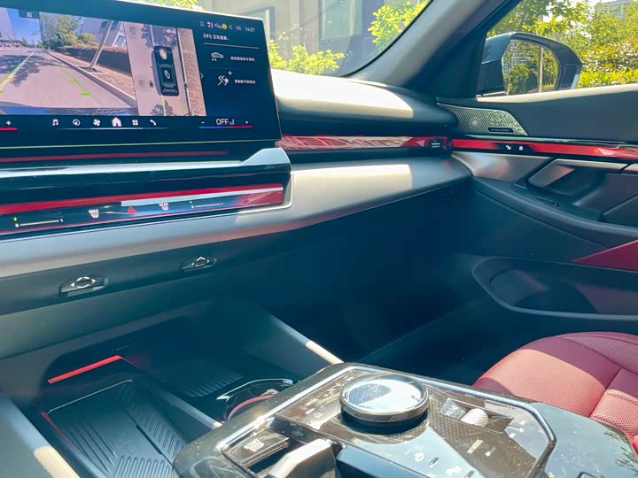 BMW 5-Series 2025 530 Li Leading M — фото 18