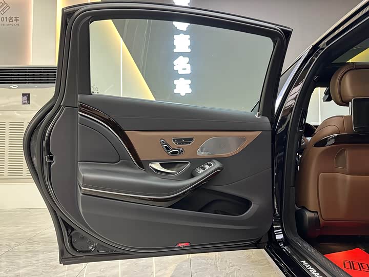 Maybach S-Class 2018 S 450 4 MATIC — фото 16