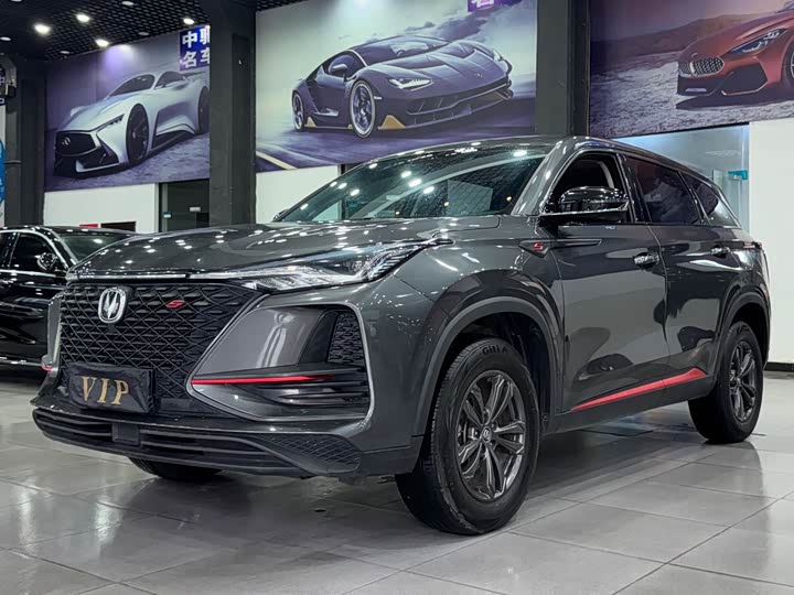 Changan CS75 PLUS 2020 1.5 T ATElite — фото 1