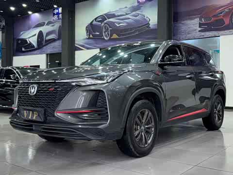 Changan CS75 PLUS 2020 1.5 T ATElite — фото 24